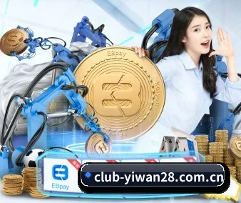 系统革新